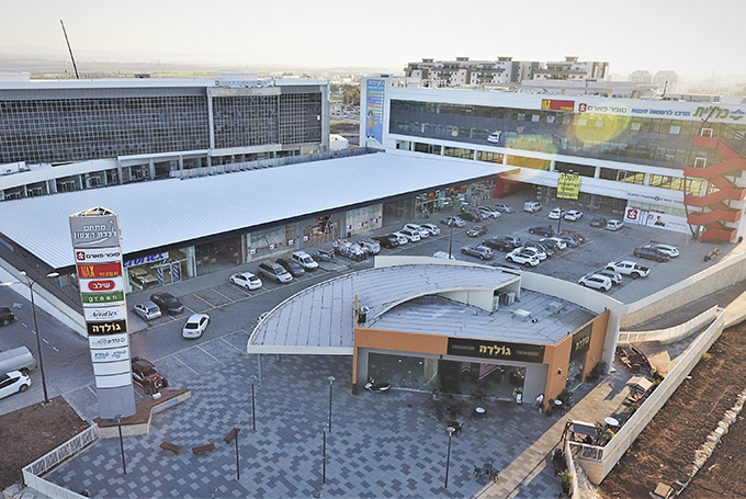 עיריית עפולה ממשיכה לתמוך בעסקים הקטנים